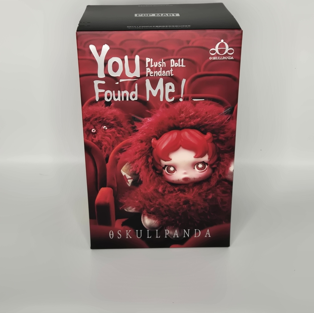 🐻 Pop Mart Skullpanda “You Found Me” – Confirmed Ratty Bear (Unopened Box) 🐻 - Picture 2 of 6